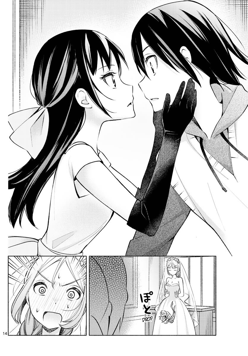 Kimi to Warui Koto ga Shitai chapter 13 page 13