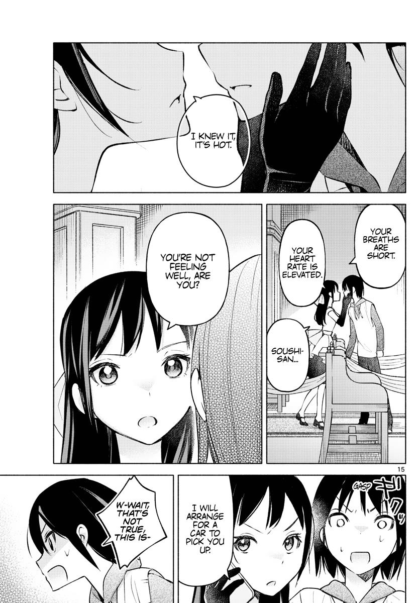 Kimi to Warui Koto ga Shitai chapter 13 page 14