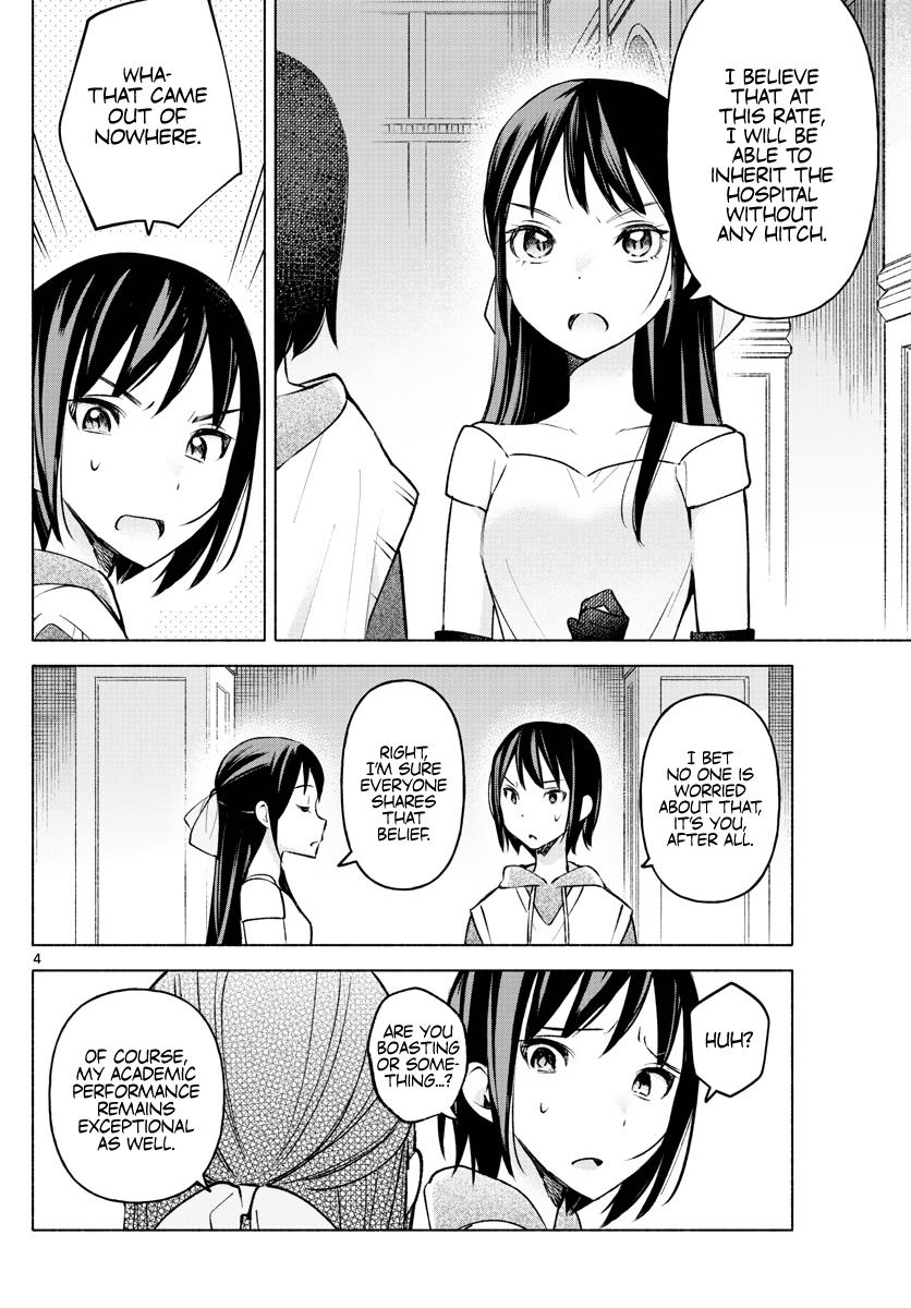 Kimi to Warui Koto ga Shitai chapter 13 page 4