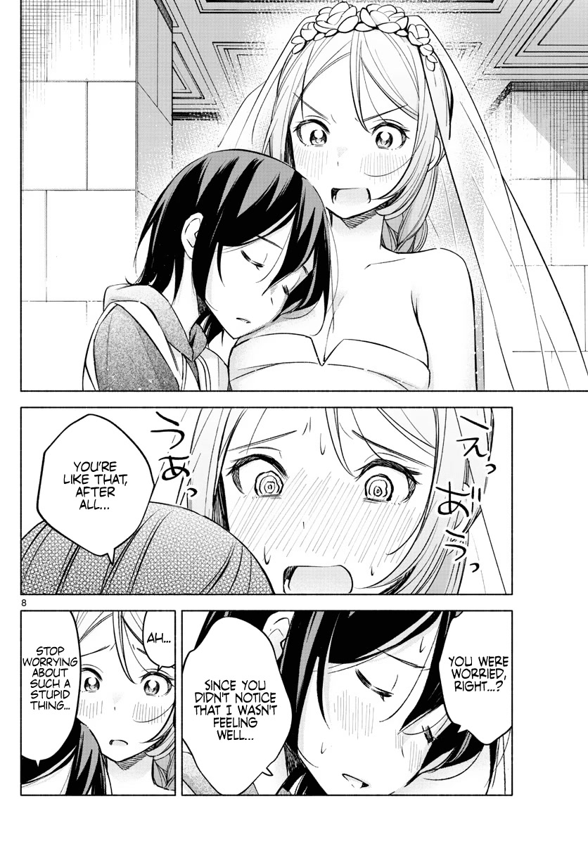 Kimi to Warui Koto ga Shitai chapter 14 page 8