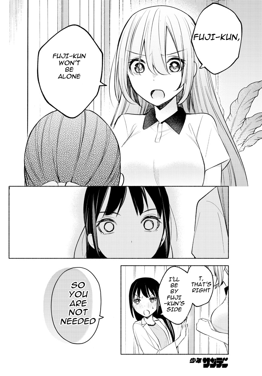 Kimi to Warui Koto ga Shitai chapter 16 page 14