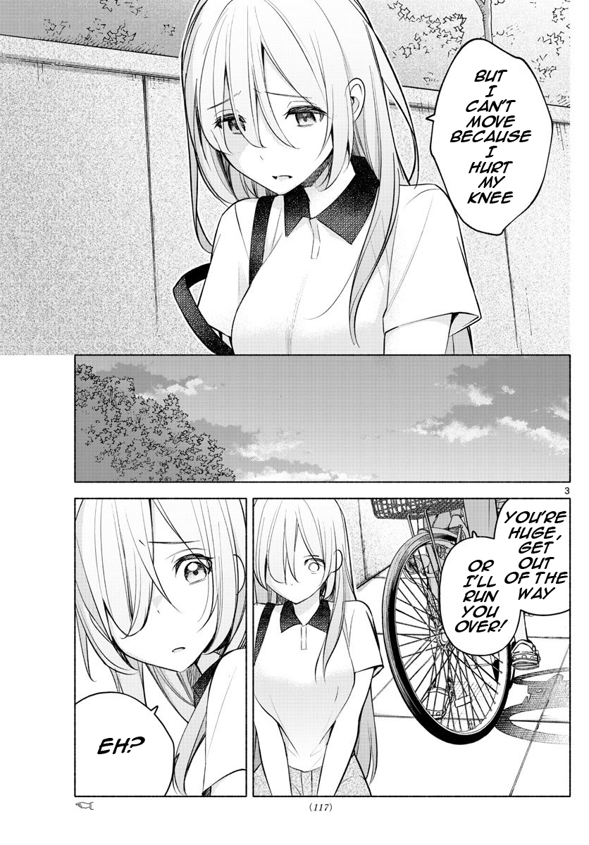 Kimi to Warui Koto ga Shitai chapter 17 page 3