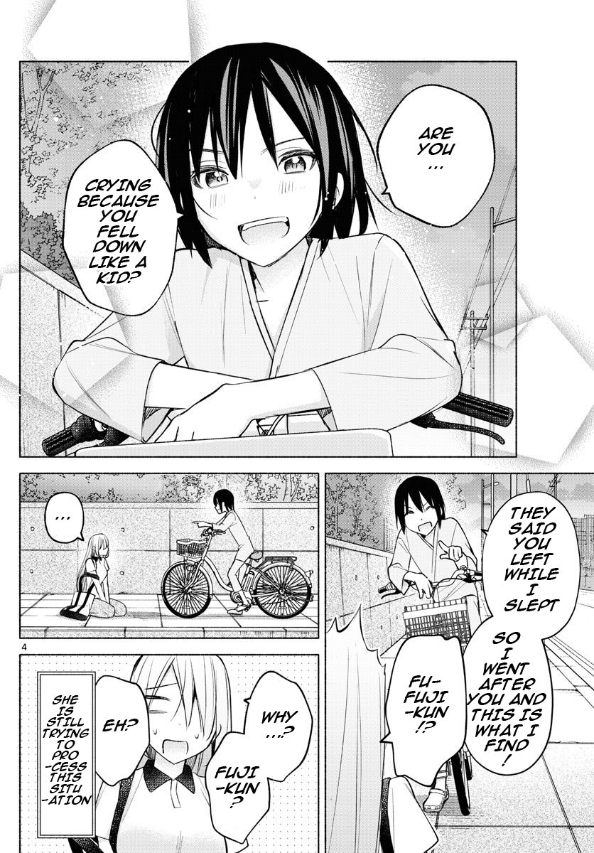 Kimi to Warui Koto ga Shitai chapter 17 page 4