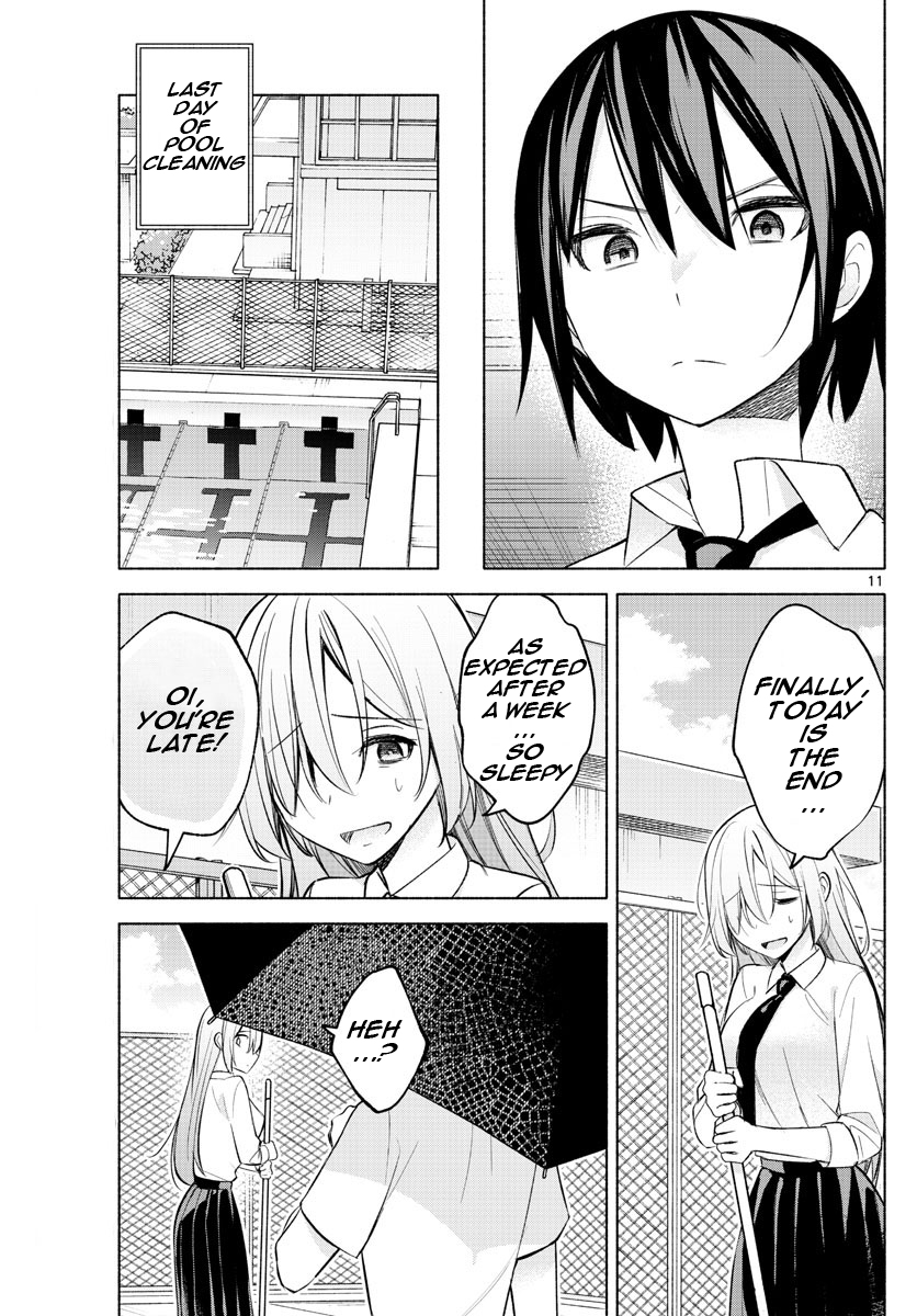 Kimi to Warui Koto ga Shitai chapter 19 page 11