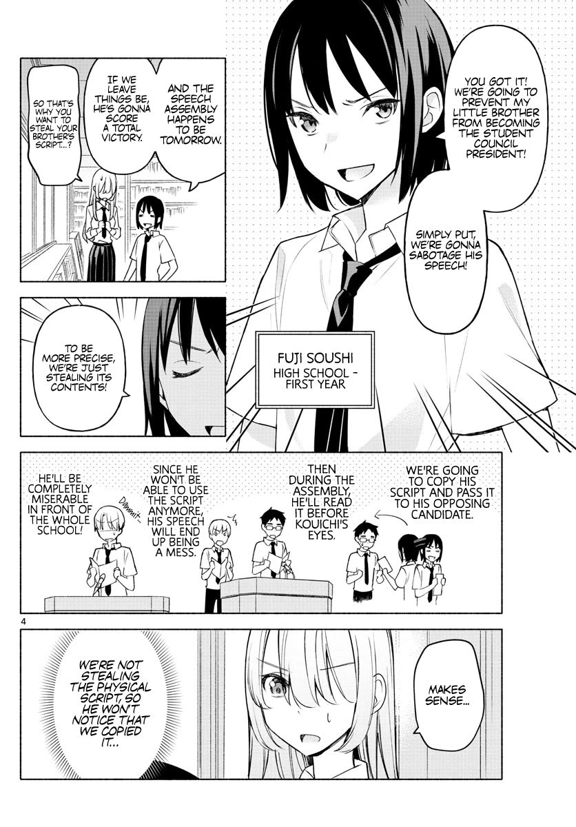 Kimi to Warui Koto ga Shitai chapter 2 page 4