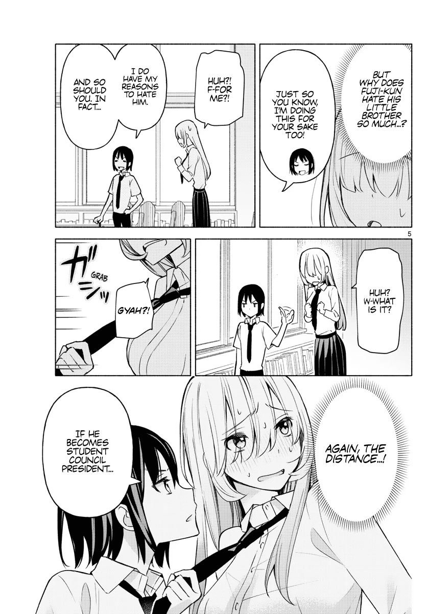 Kimi to Warui Koto ga Shitai chapter 2 page 5