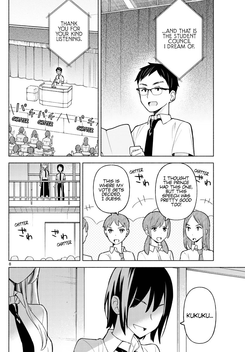 Kimi to Warui Koto ga Shitai chapter 2 page 8