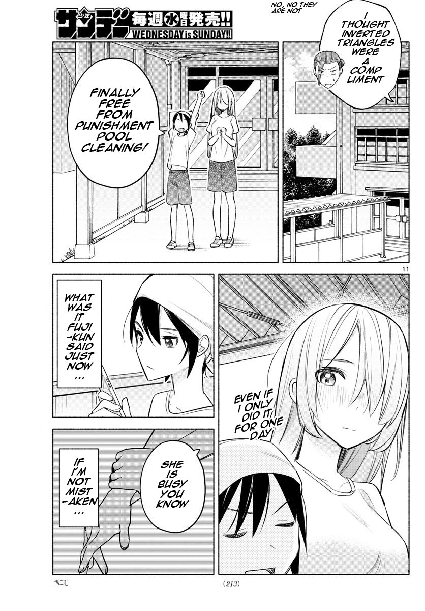 Kimi to Warui Koto ga Shitai chapter 20 page 11