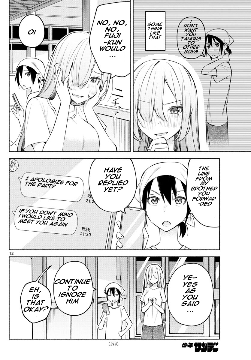 Kimi to Warui Koto ga Shitai chapter 20 page 12