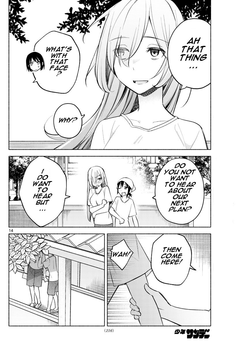 Kimi to Warui Koto ga Shitai chapter 20 page 14