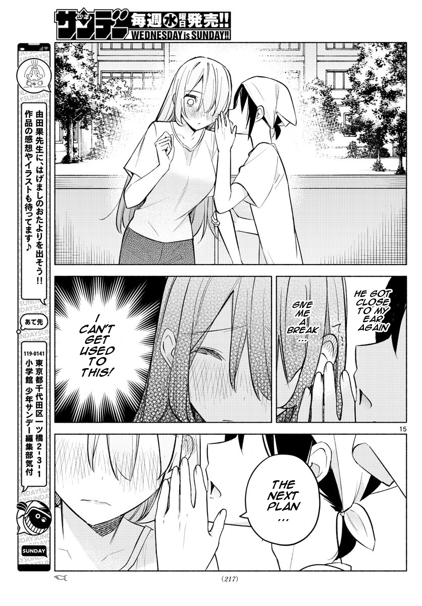 Kimi to Warui Koto ga Shitai chapter 20 page 15