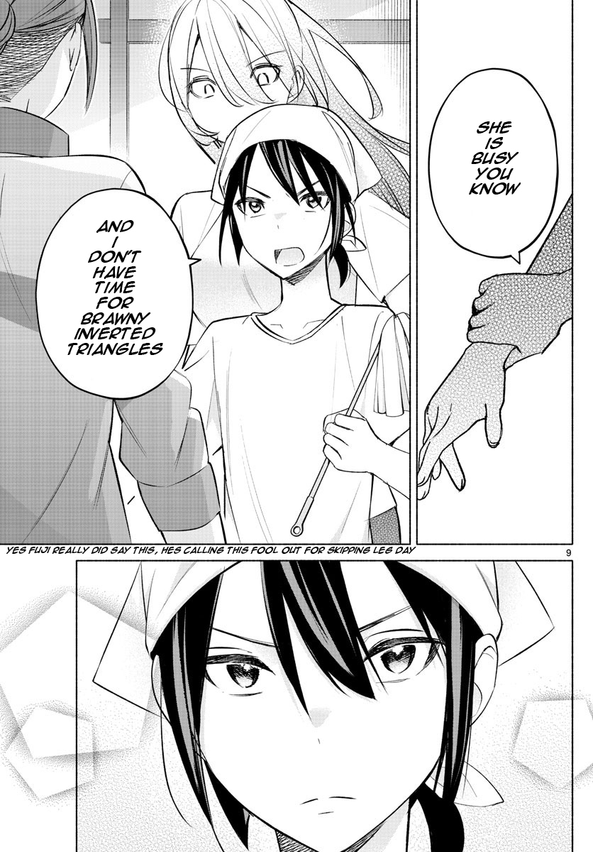 Kimi to Warui Koto ga Shitai chapter 20 page 9