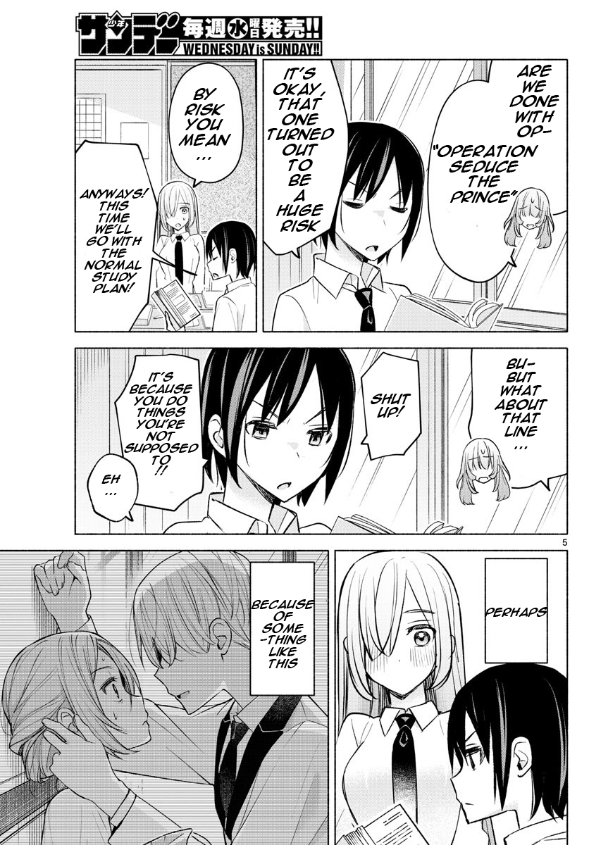 Kimi to Warui Koto ga Shitai chapter 21 page 5