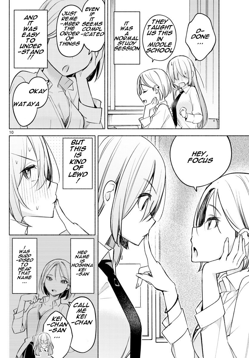 Kimi to Warui Koto ga Shitai chapter 23 page 10