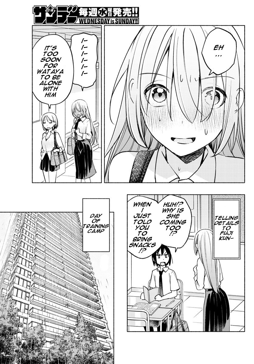 Kimi to Warui Koto ga Shitai chapter 26 page 11