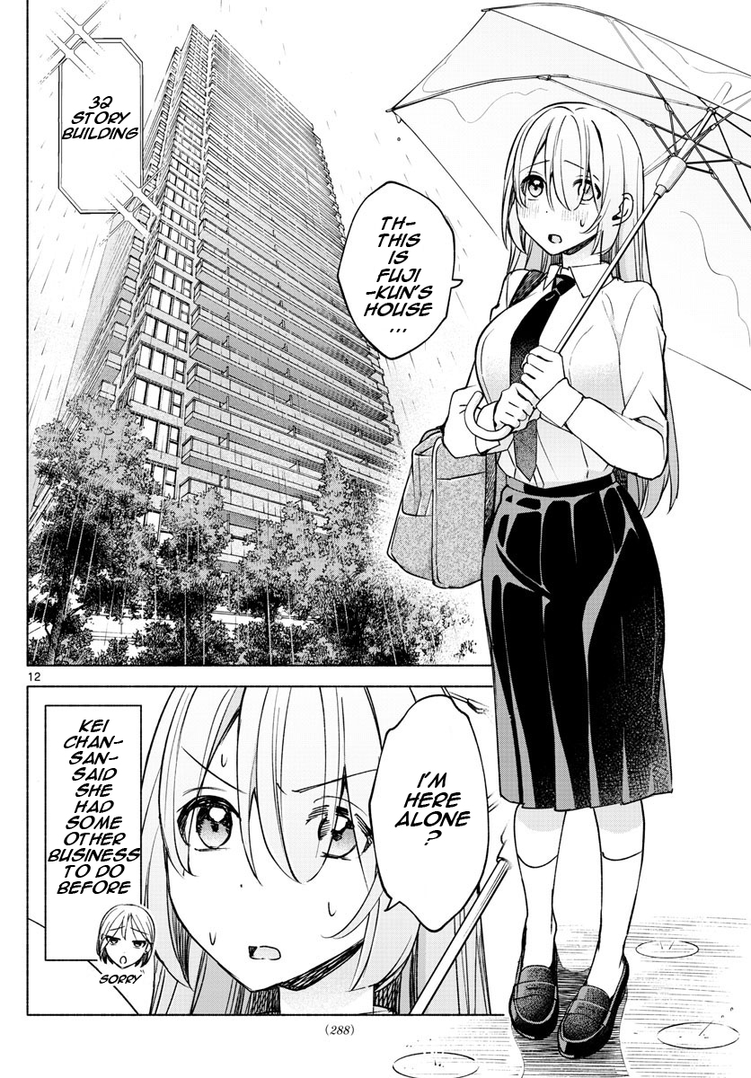 Kimi to Warui Koto ga Shitai chapter 26 page 12