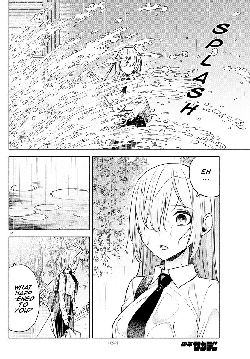 Kimi to Warui Koto ga Shitai chapter 26 page 14