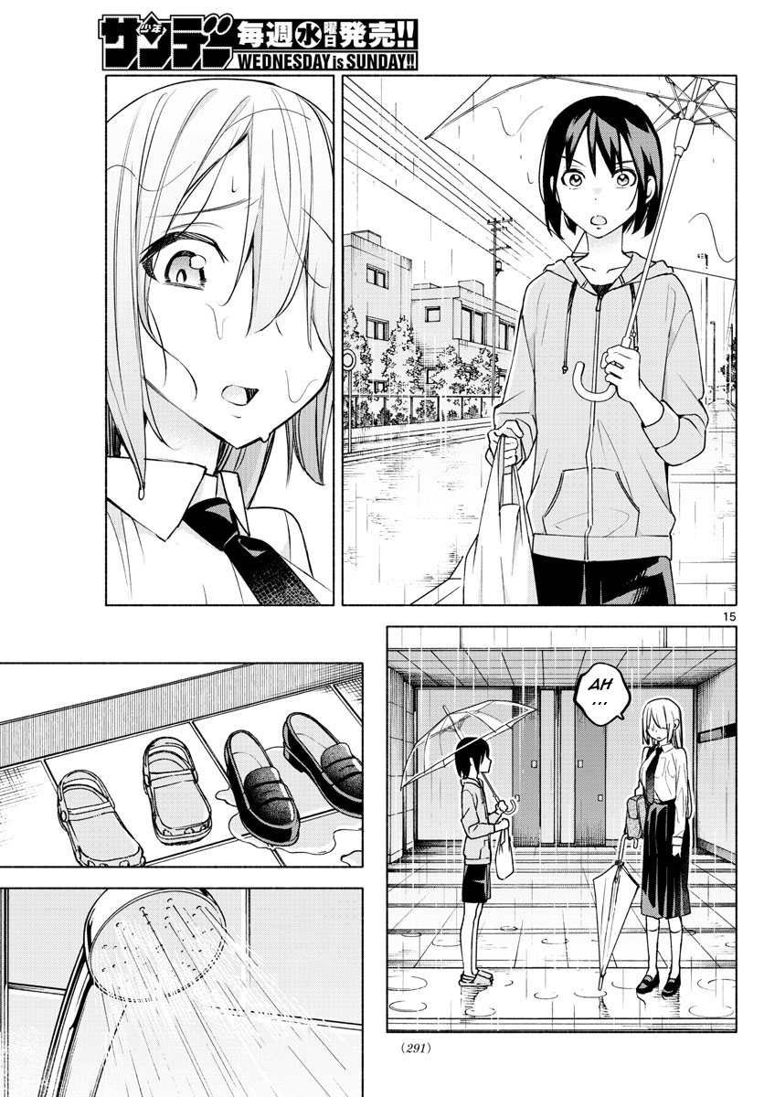 Kimi to Warui Koto ga Shitai chapter 26 page 15