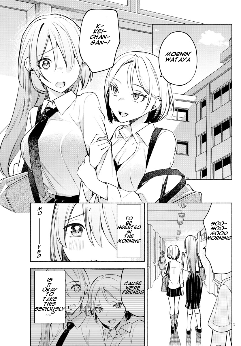 Kimi to Warui Koto ga Shitai chapter 26 page 3