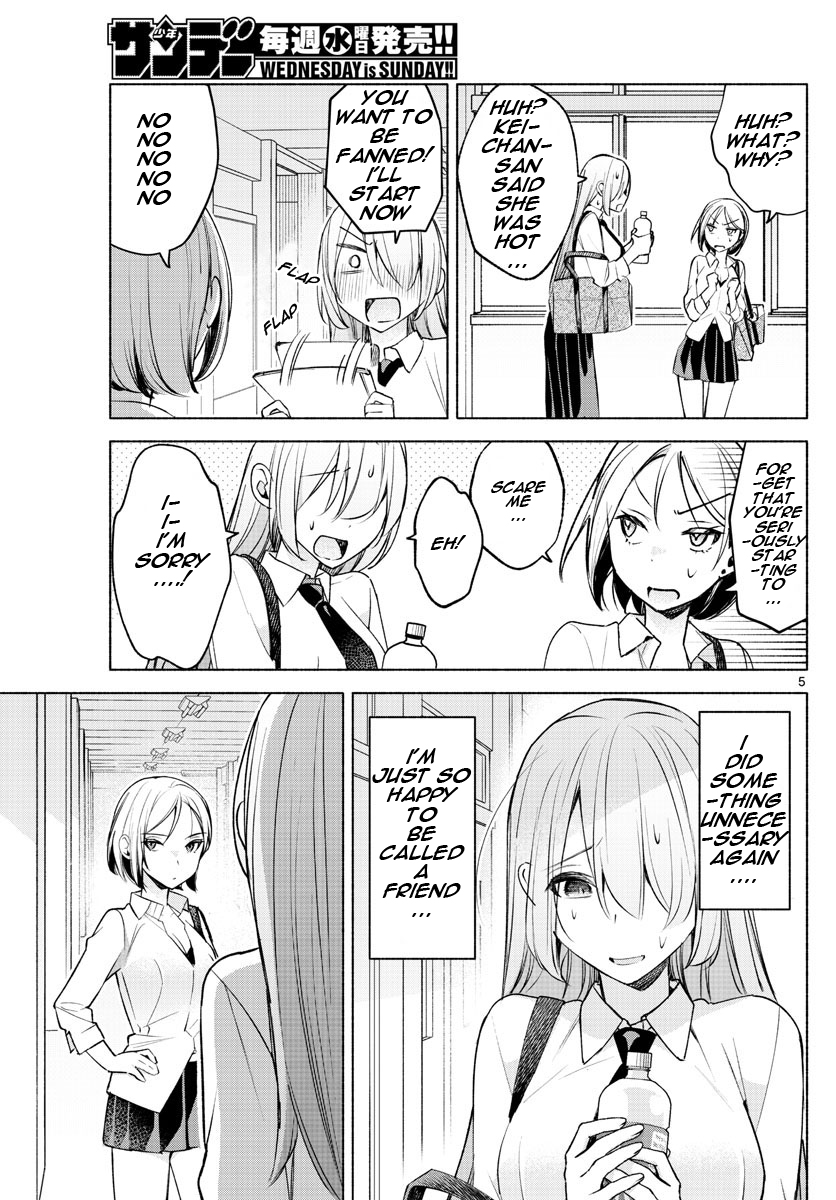 Kimi to Warui Koto ga Shitai chapter 26 page 5