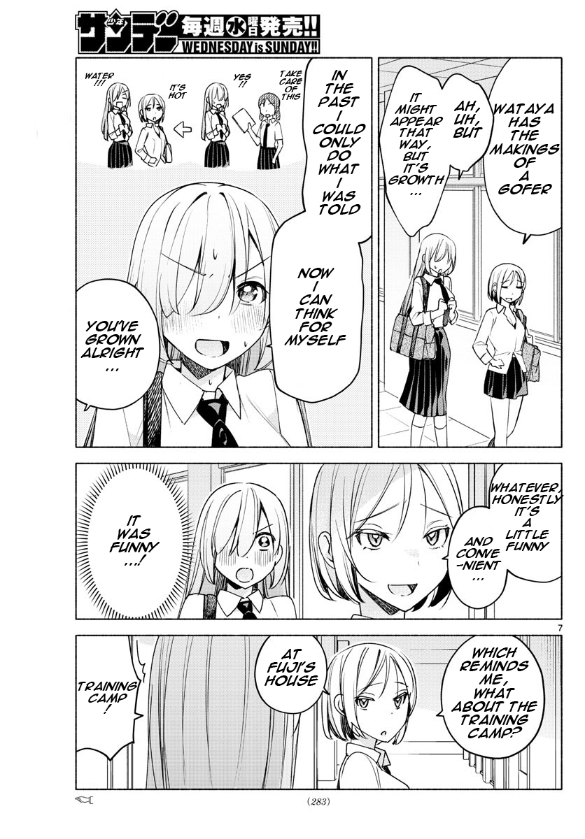 Kimi to Warui Koto ga Shitai chapter 26 page 7