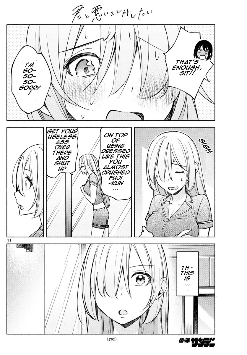 Kimi to Warui Koto ga Shitai chapter 27 page 11