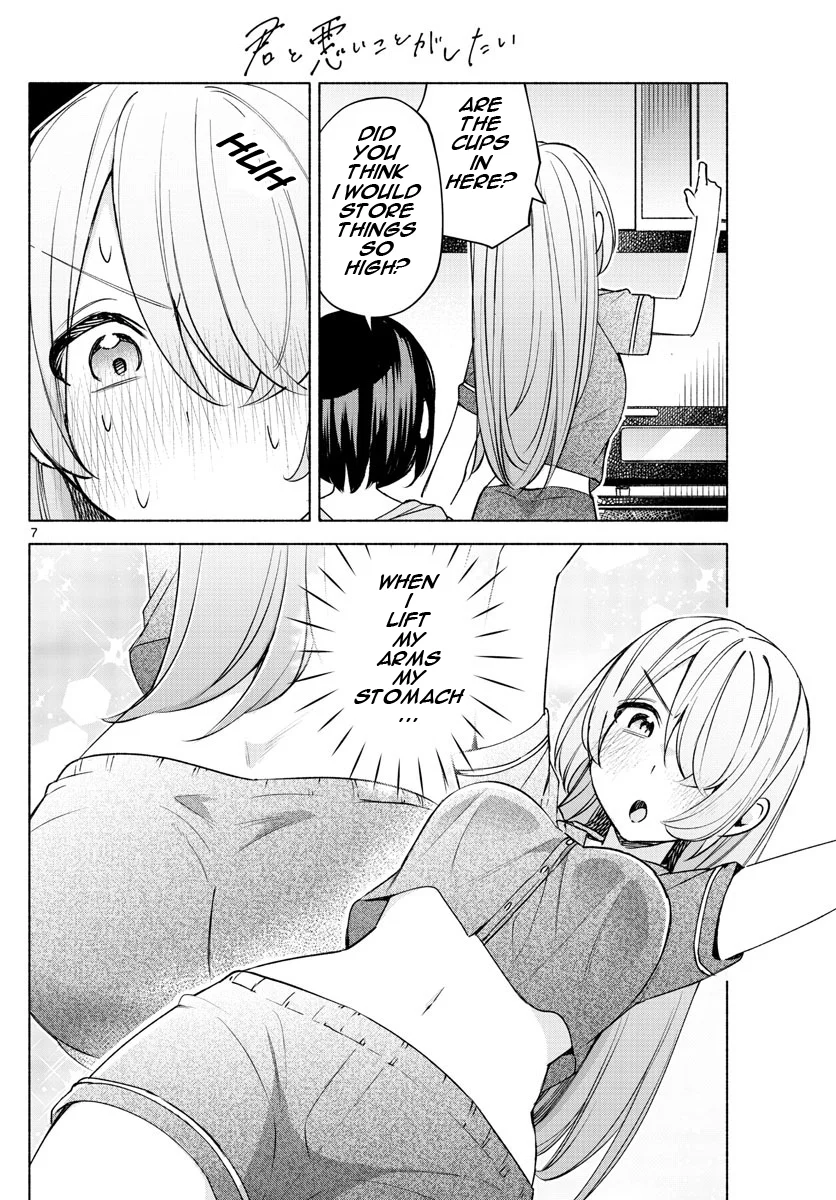 Kimi to Warui Koto ga Shitai chapter 27 page 7