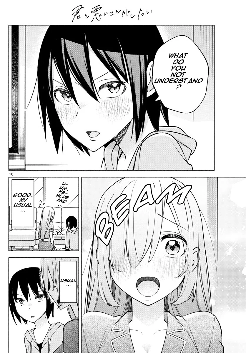 Kimi to Warui Koto ga Shitai chapter 28 page 16