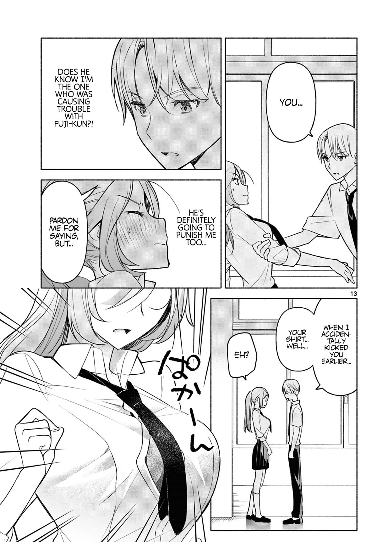 Kimi to Warui Koto ga Shitai chapter 3 page 13