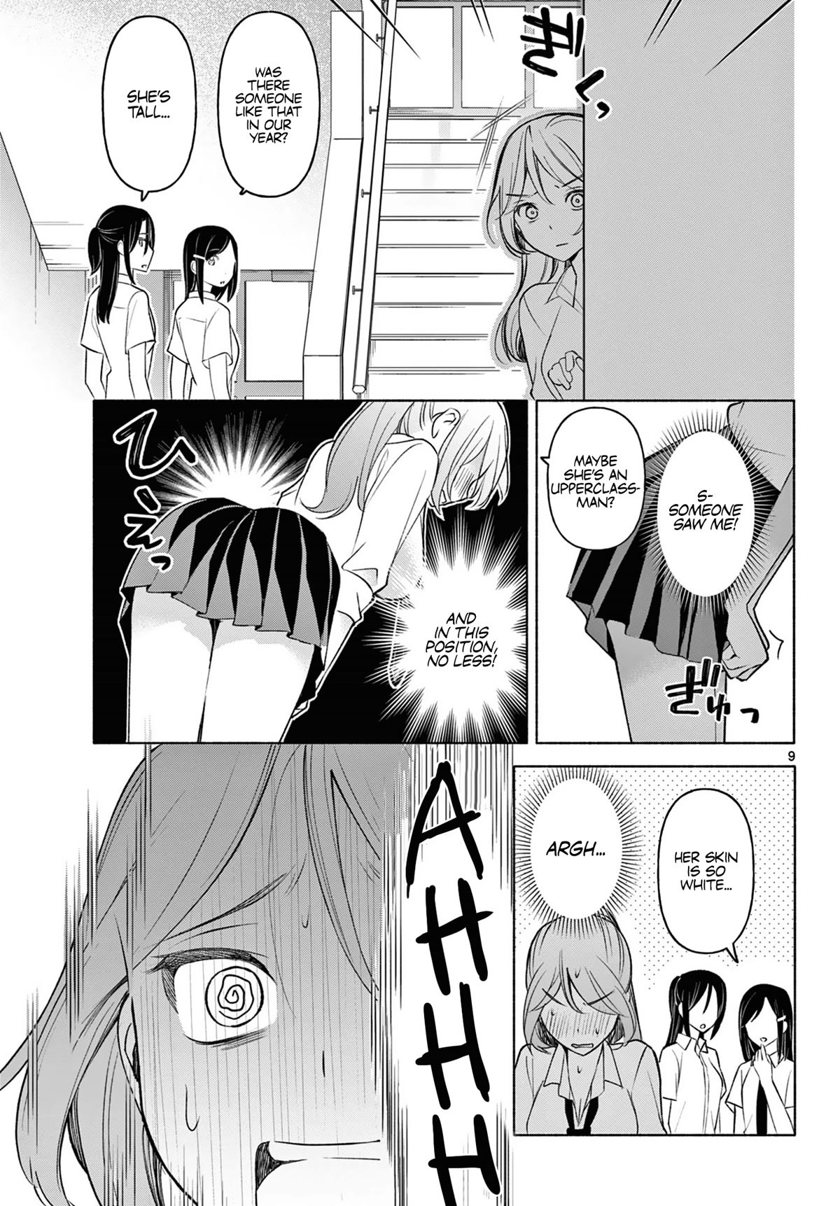 Kimi to Warui Koto ga Shitai chapter 3 page 9