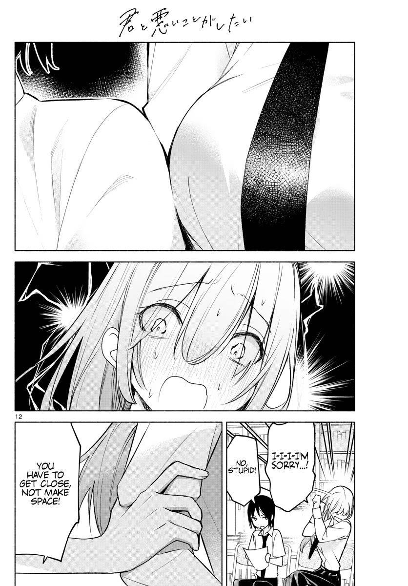 Kimi to Warui Koto ga Shitai chapter 4 page 12