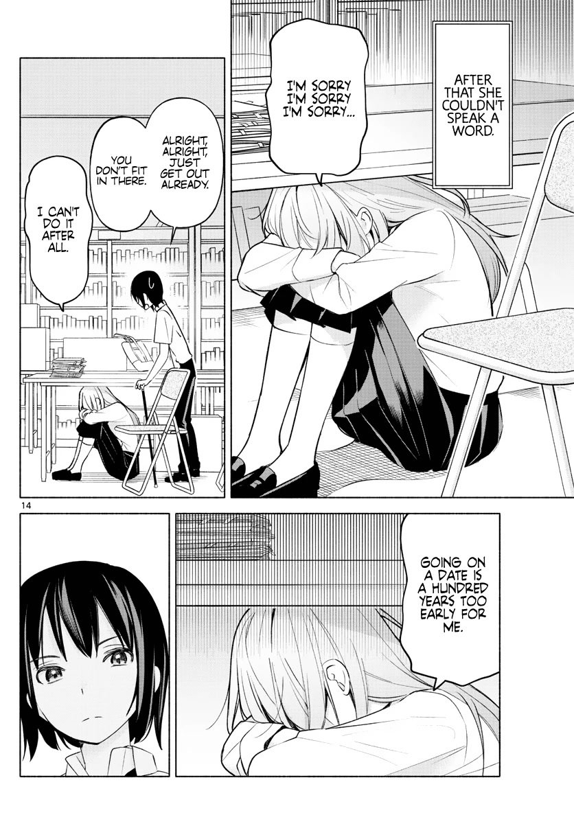 Kimi to Warui Koto ga Shitai chapter 4 page 14