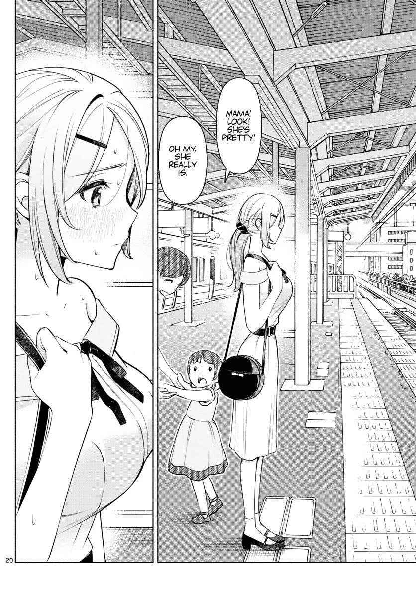 Kimi to Warui Koto ga Shitai chapter 4 page 20