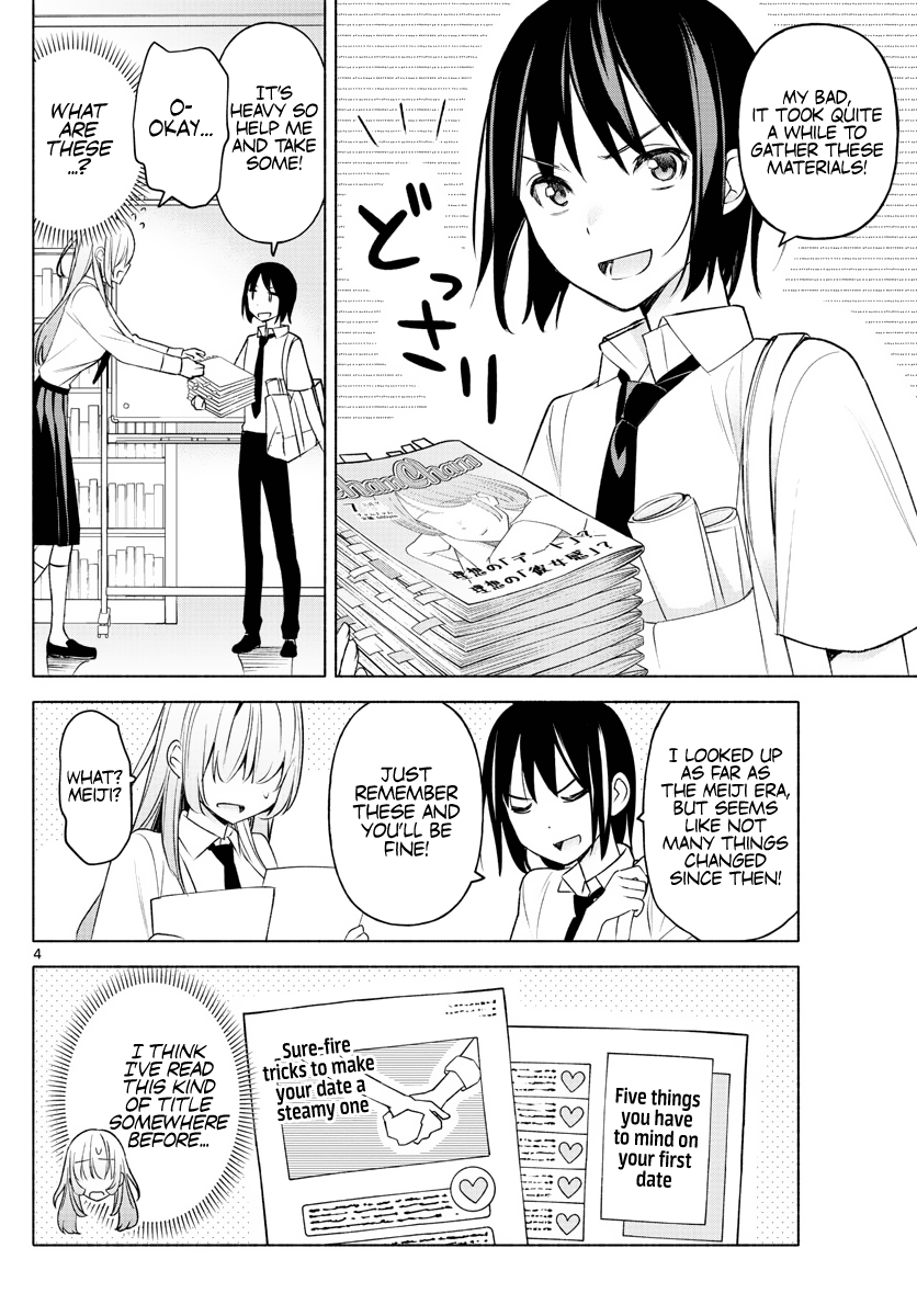 Kimi to Warui Koto ga Shitai chapter 4 page 4