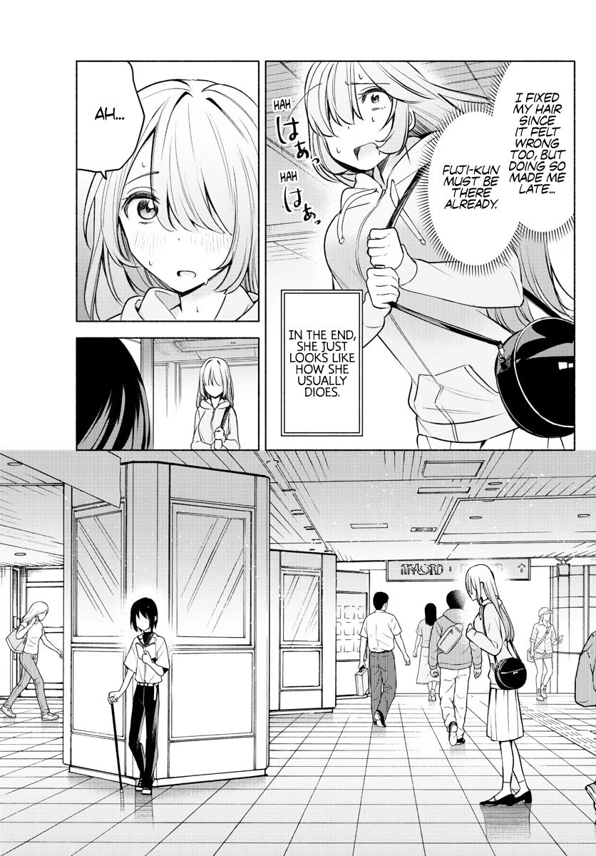 Kimi to Warui Koto ga Shitai chapter 5 page 5