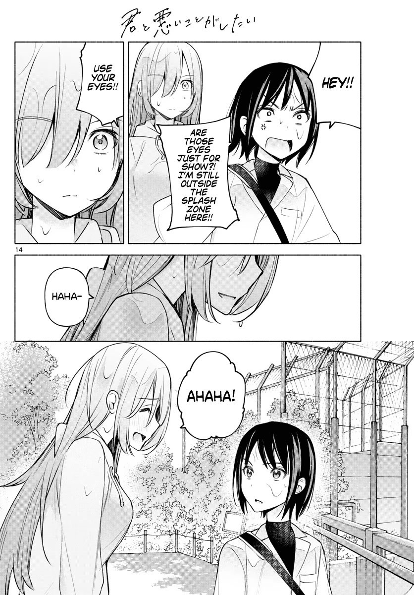 Kimi to Warui Koto ga Shitai chapter 6 page 14