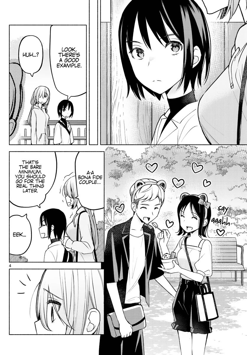 Kimi to Warui Koto ga Shitai chapter 6 page 4