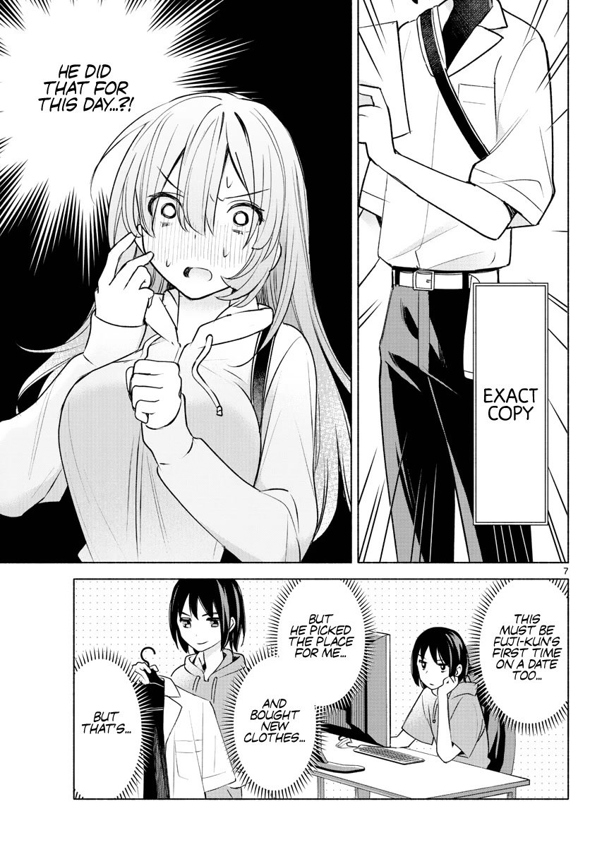 Kimi to Warui Koto ga Shitai chapter 6 page 7