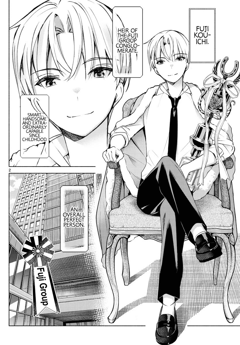 Kimi to Warui Koto ga Shitai chapter 8 page 2