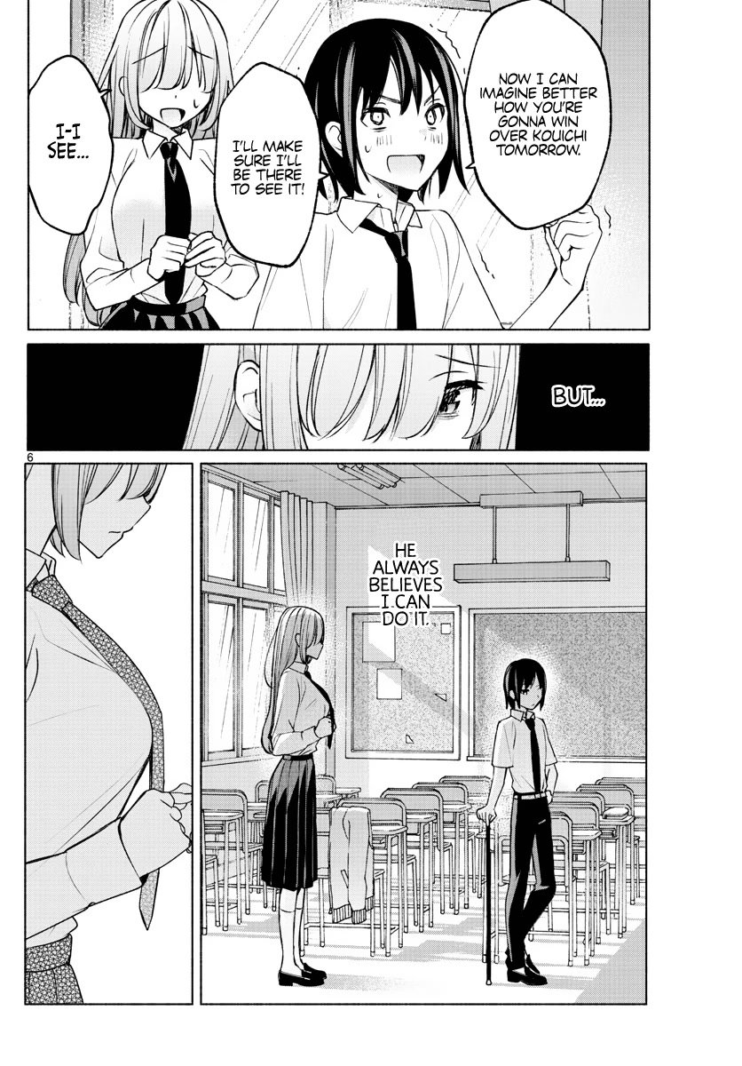 Kimi to Warui Koto ga Shitai chapter 8 page 6