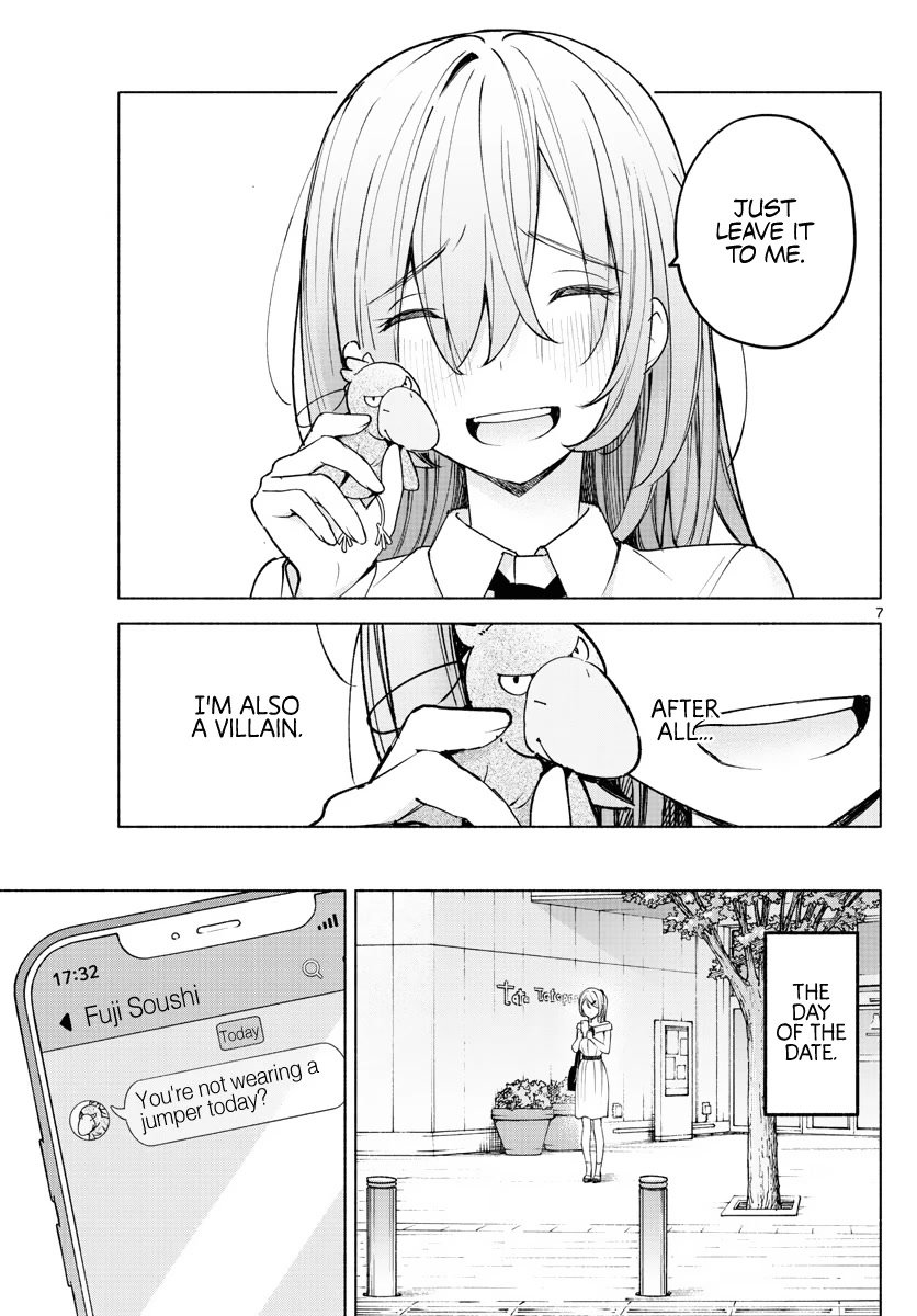 Kimi to Warui Koto ga Shitai chapter 8 page 7