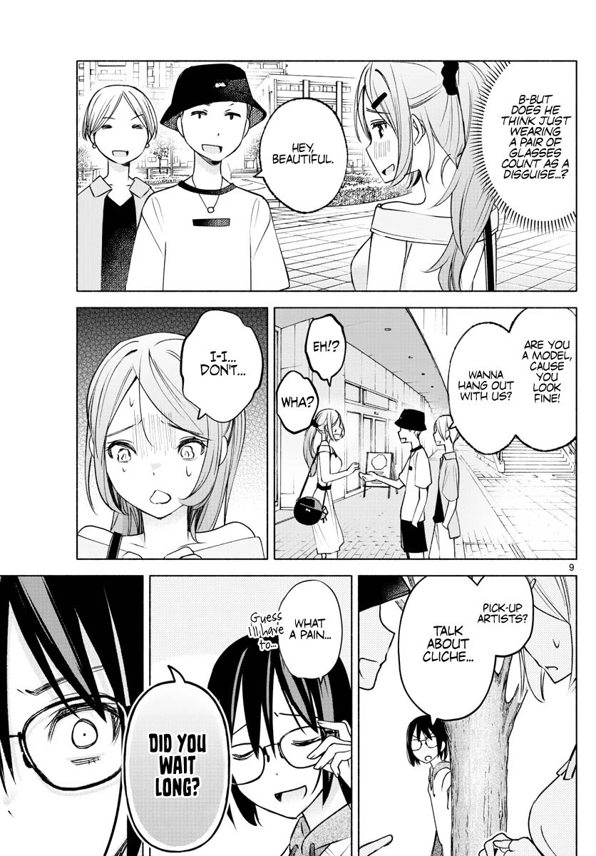 Kimi to Warui Koto ga Shitai chapter 8 page 9