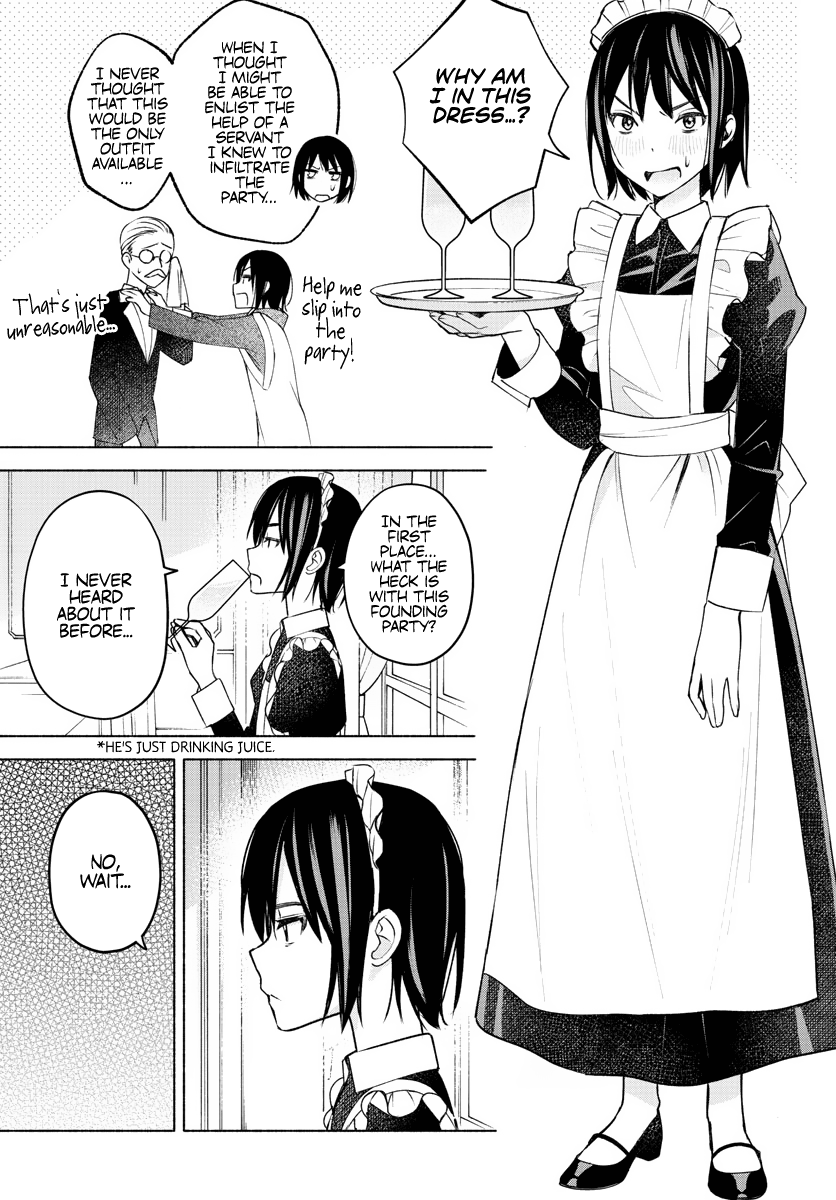 Kimi to Warui Koto ga Shitai chapter 9 page 7