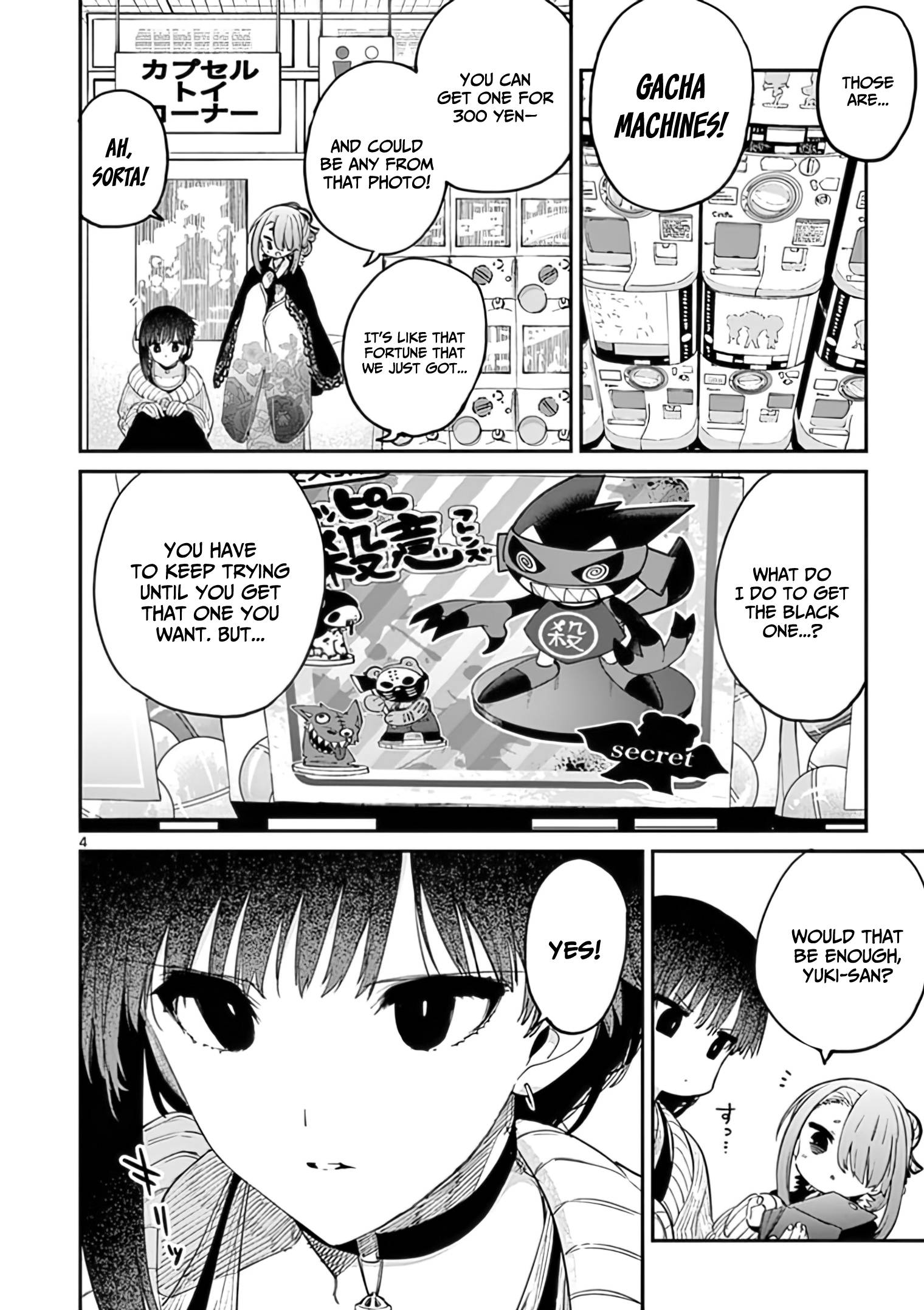 Kimi wa Meido-sama chapter 33 page 5