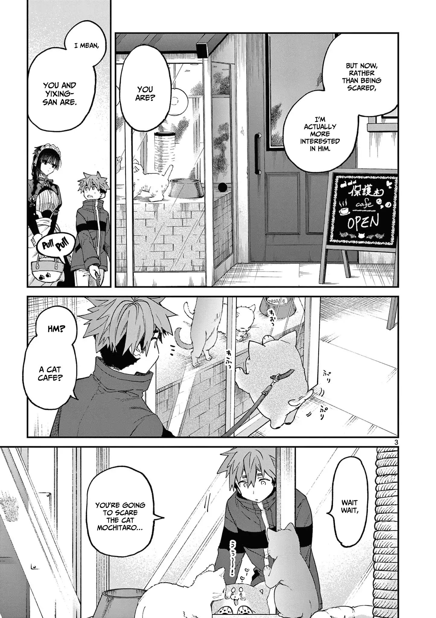 Kimi wa Meido-sama chapter 41 page 4