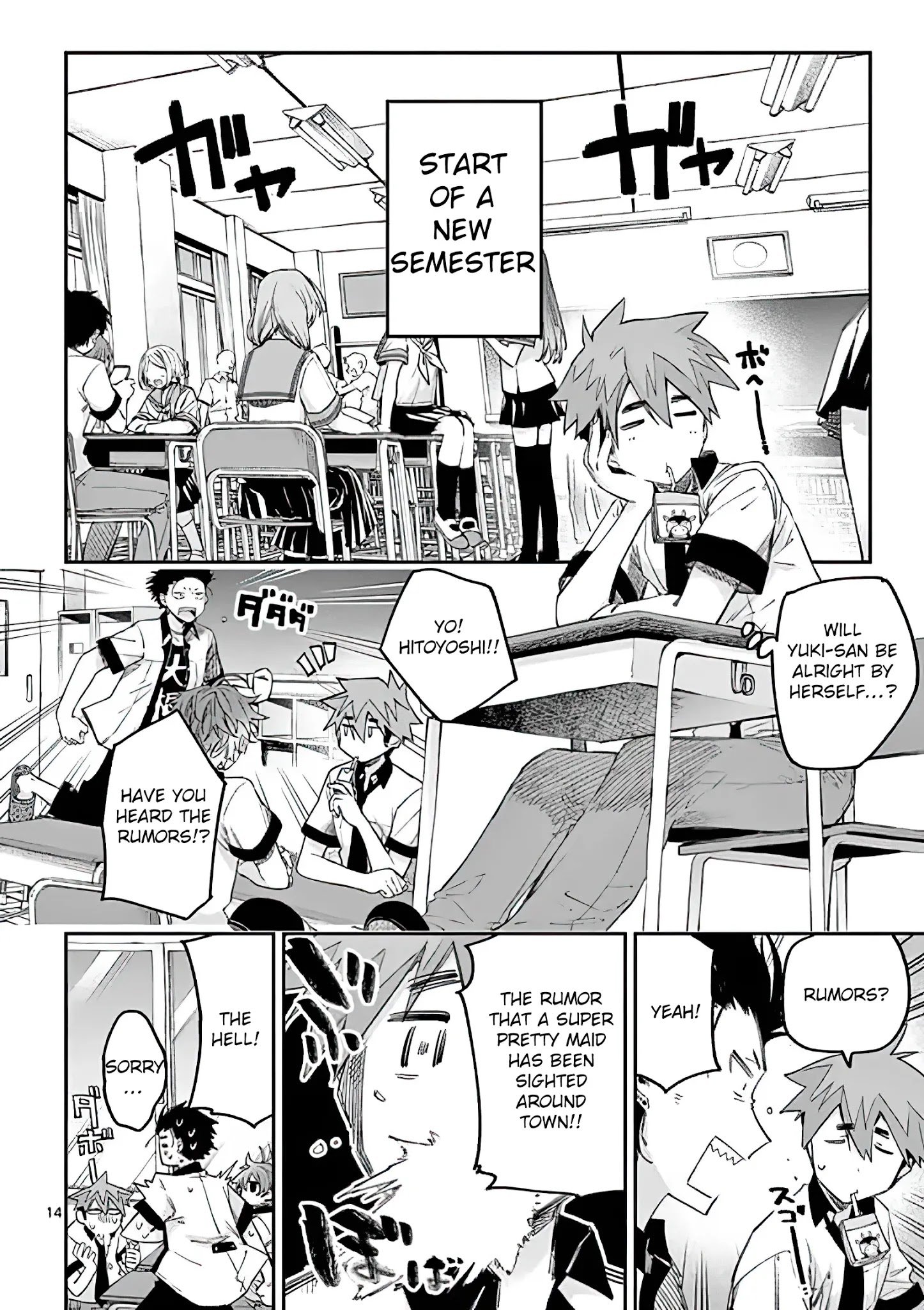 Kimi wa Meido-sama chapter 7 page 14