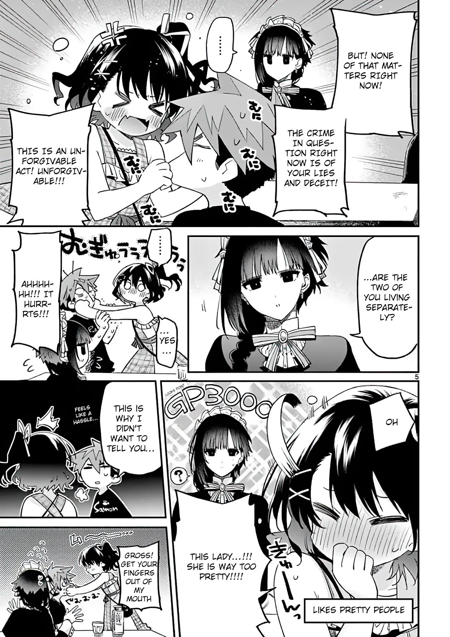 Kimi wa Meido-sama chapter 7 page 5