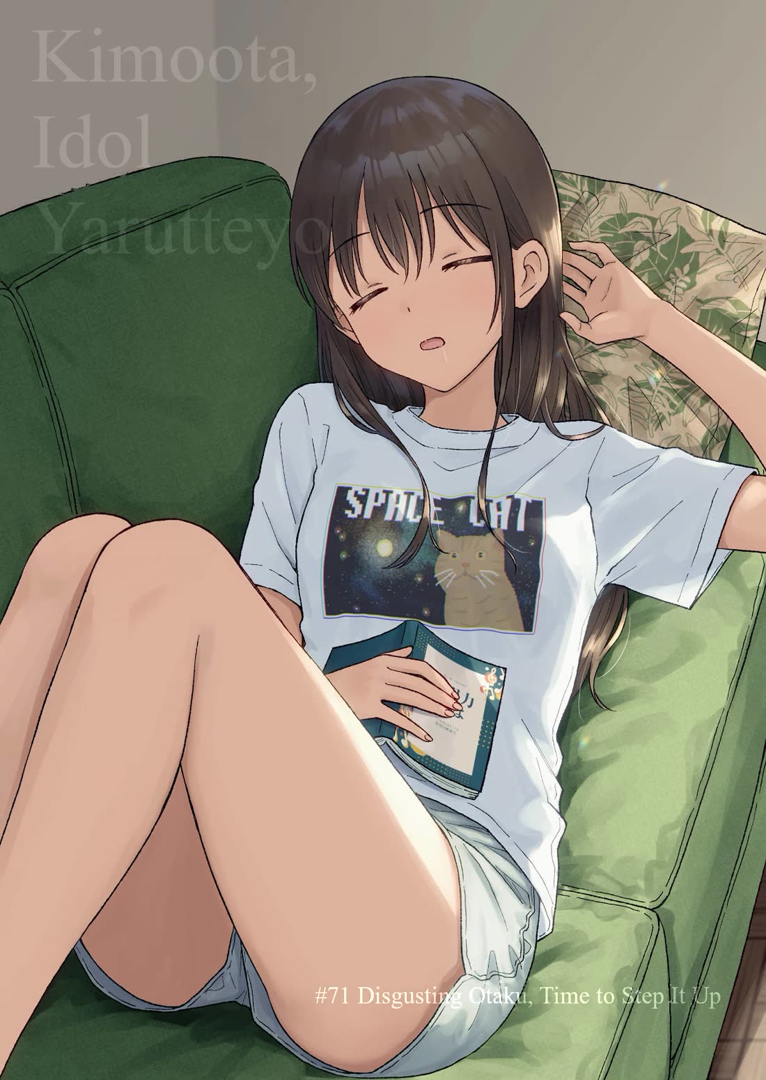 KimoOta, Idol Yarutteyo chapter 71 page 1