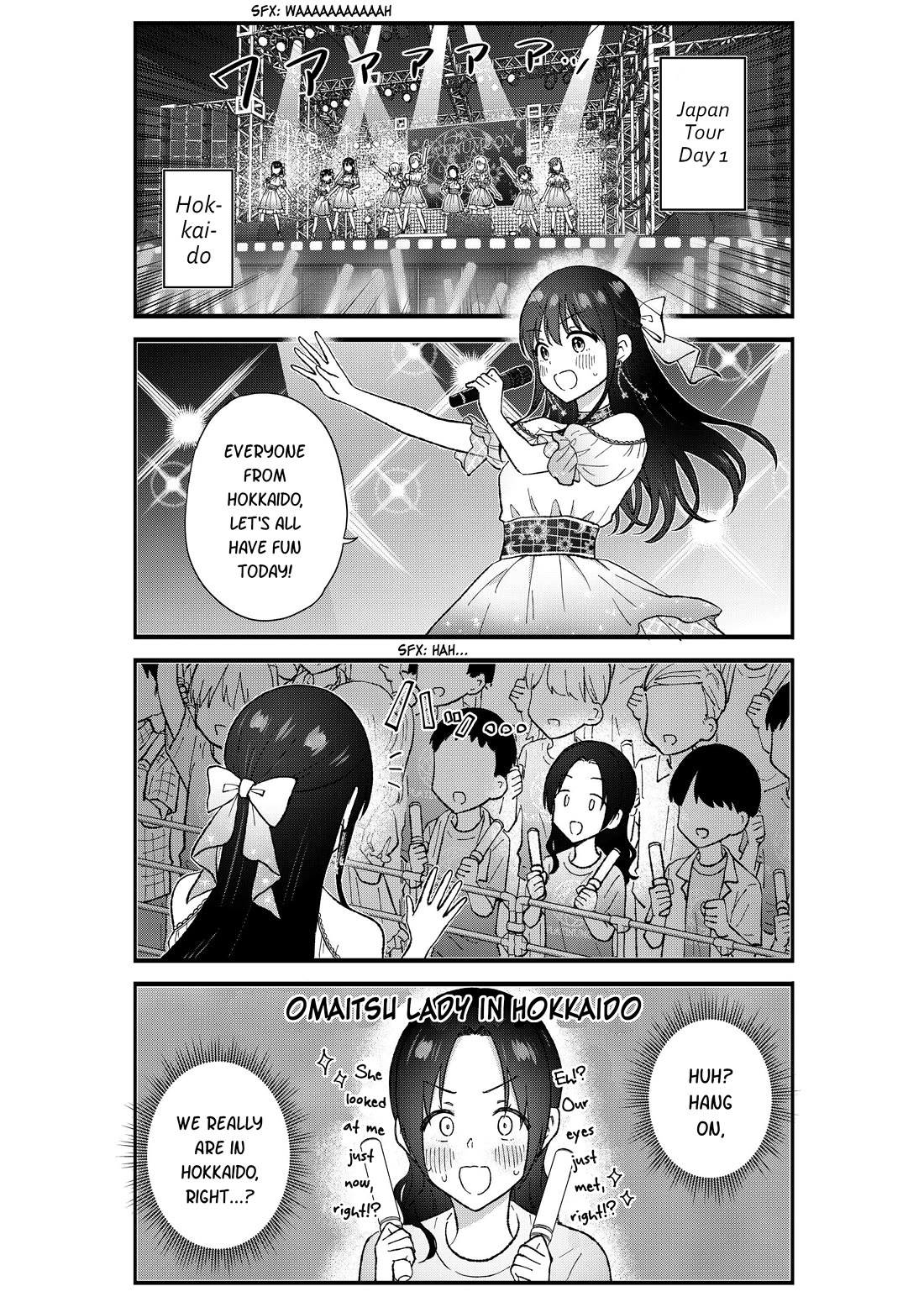 KimoOta, Idol Yarutteyo chapter 72 page 2