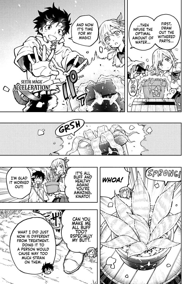 Kinato’s Magic chapter 1 page 10